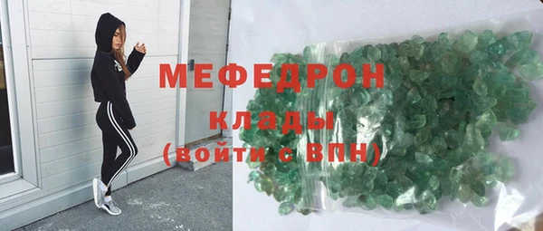 а пвп мука Абдулино