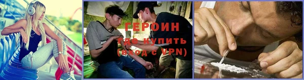 твердый Абаза