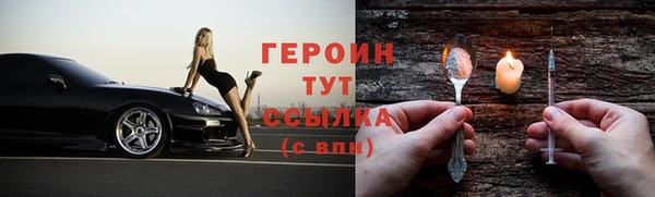 твердый Абаза