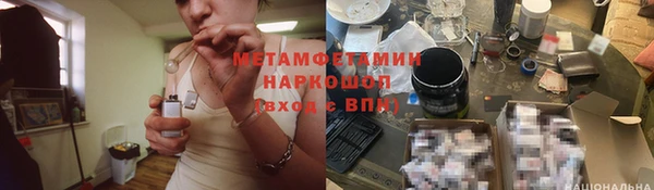 твердый Абаза