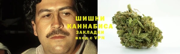 дистиллят марихуана Абинск