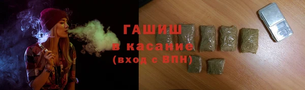 а пвп мука Абдулино