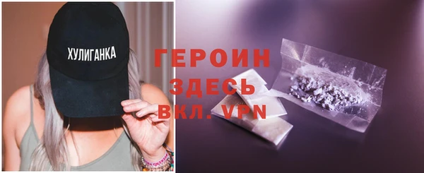 а пвп мука Абдулино