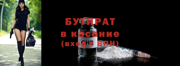 твердый Абаза