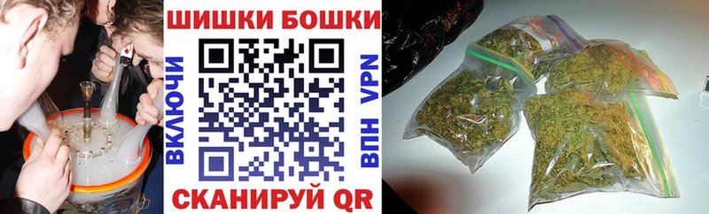 цены наркотик darknet официальный сайт Бошки марихуана семена Абаза кракен как войти